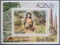 Ras Al Khaimah 1972 - African wildlife. Block
