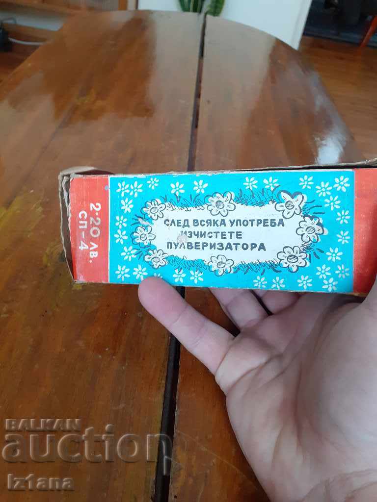 Spray de păr vechi Rosa cu preț 30.00 BGN | € 15.34 Spray de păr vechi Rosa cu preț 30.00 BGN | € 15.34