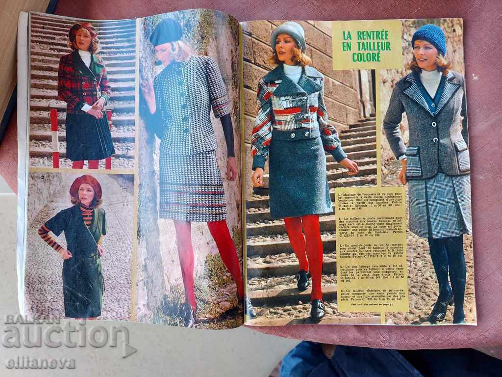 magazine Modes de Paris 1972 with price 5.00 BGN | € 2.56 magazine Modes de Paris 1972 with price 5.00 BGN | € 2.56