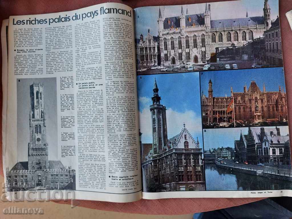 Auction magazine Modes de Paris 1972 Auction magazine Modes de Paris 1972