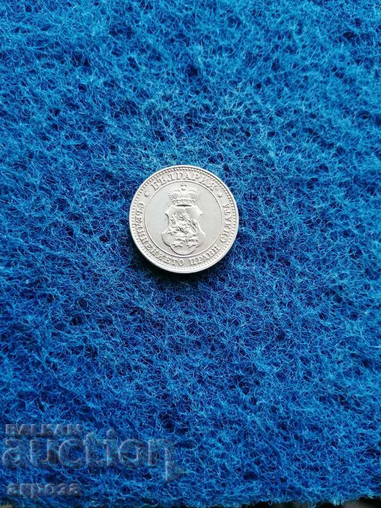 Auction 10 cents 1913 Auction 10 cents 1913