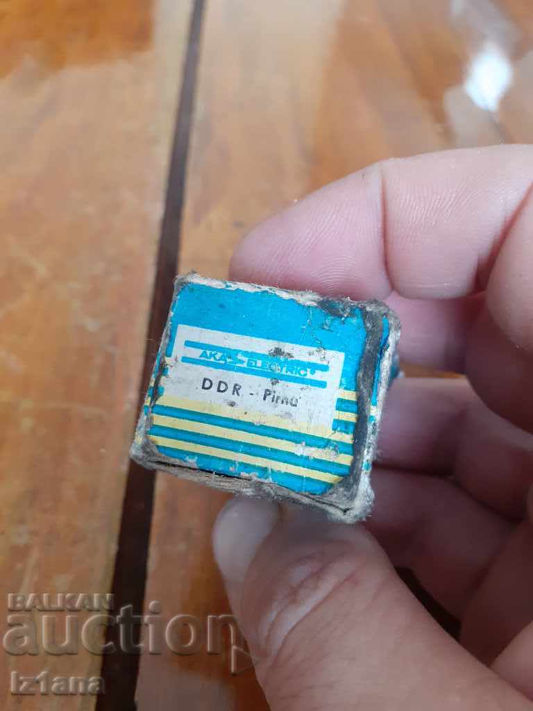 Old AKA sensor with price 20.00 BGN | € 10.23