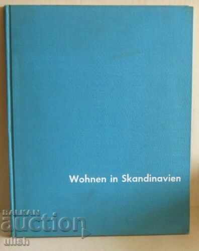Wohnen in Skandinavien, Живот в Скандинавия, 1958 албум