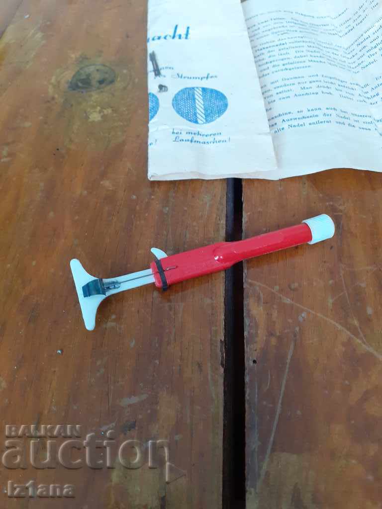 Old automatic needle for stitches with price 25.00 BGN | € 12.78