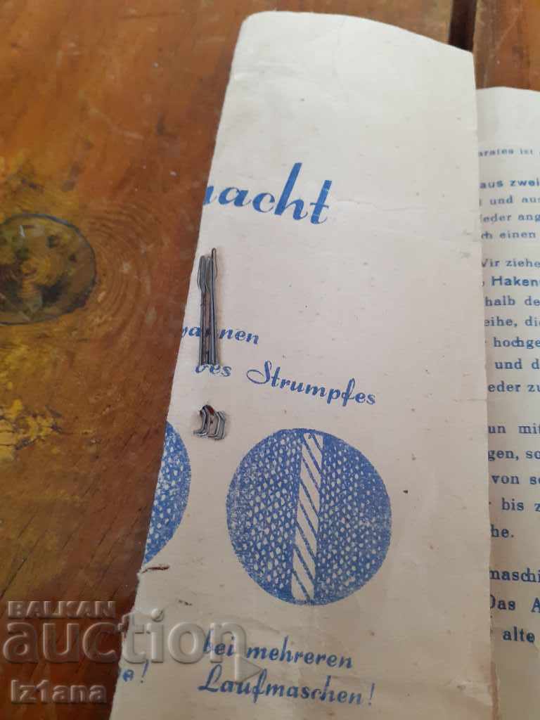 Old automatic needle for stitches - 5