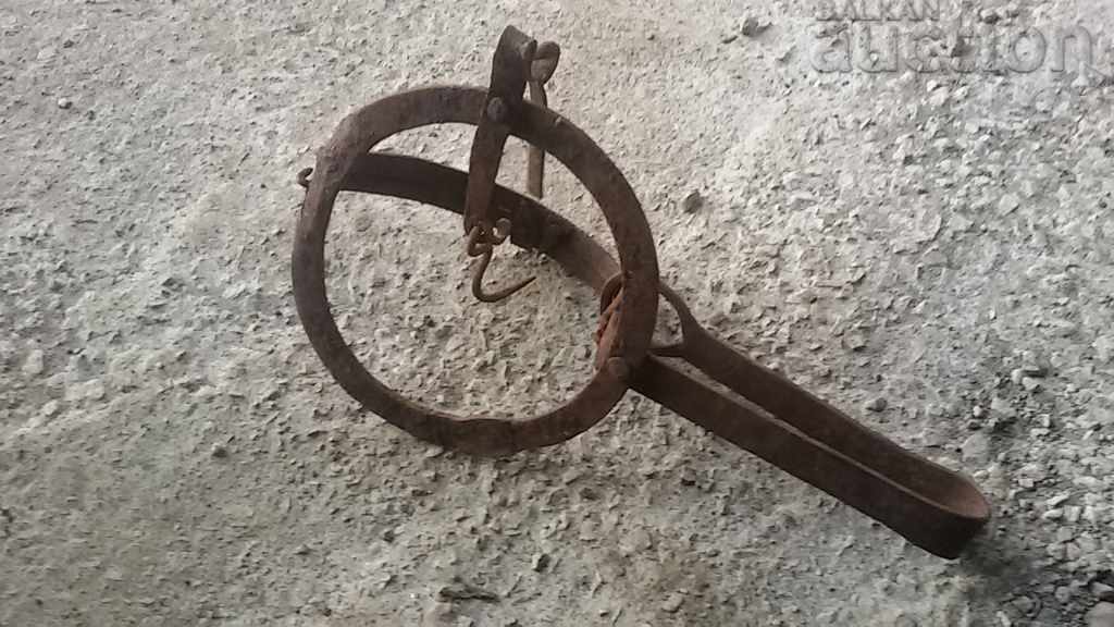 old forged trap for beaded golden ferrets WORKING with price 41.00 BGN | € 20.96 old forged trap for beaded golden ferrets WORKING with price 41.00 BGN | € 20.96