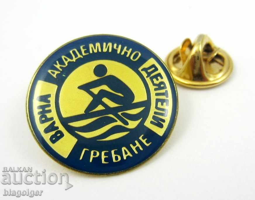 ACADEMIC ROWING-VARNA-DESERVING PERFORMER-BADGE with price 4.00 BGN | € 2.05 ACADEMIC ROWING-VARNA-DESERVING PERFORMER-BADGE with price 4.00 BGN | € 2.05
