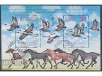 Bulgaria - CTO (fără lipici) 1989 - Faună, cai, păsări