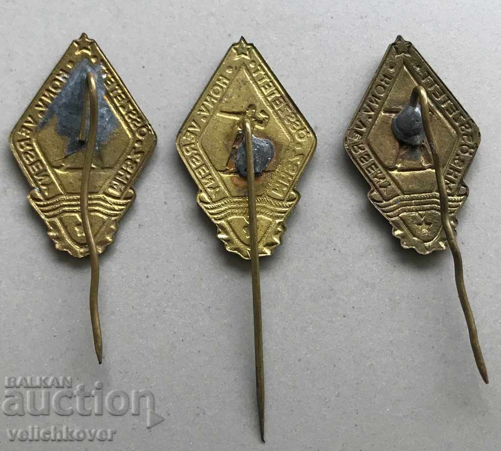 29193 Hungary set of 3 sign TRP Ready for Labor and Defense with price 8.00 BGN | € 4.09