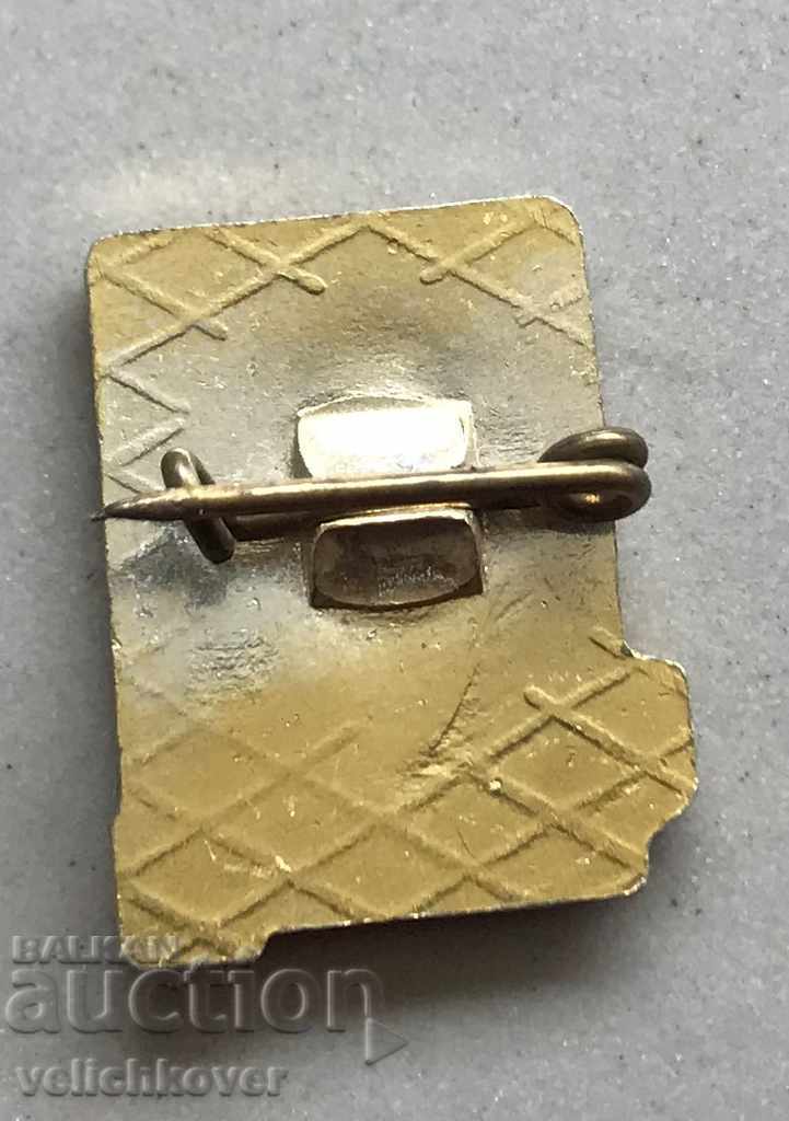 29201 Bulgaria tourist sign Tourist PRC with price 2.00 BGN | € 1.02 29201 Bulgaria tourist sign Tourist PRC with price 2.00 BGN | € 1.02