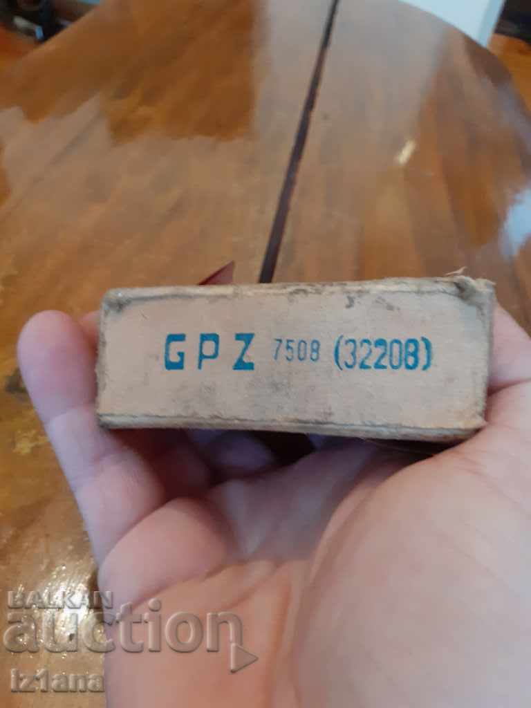 Лагер GPZ 7508,32208 с цена 30.00 лв. | € 15.34