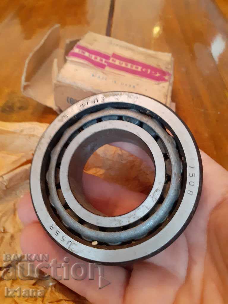 Доставка на Лагер GPZ 7508,32208