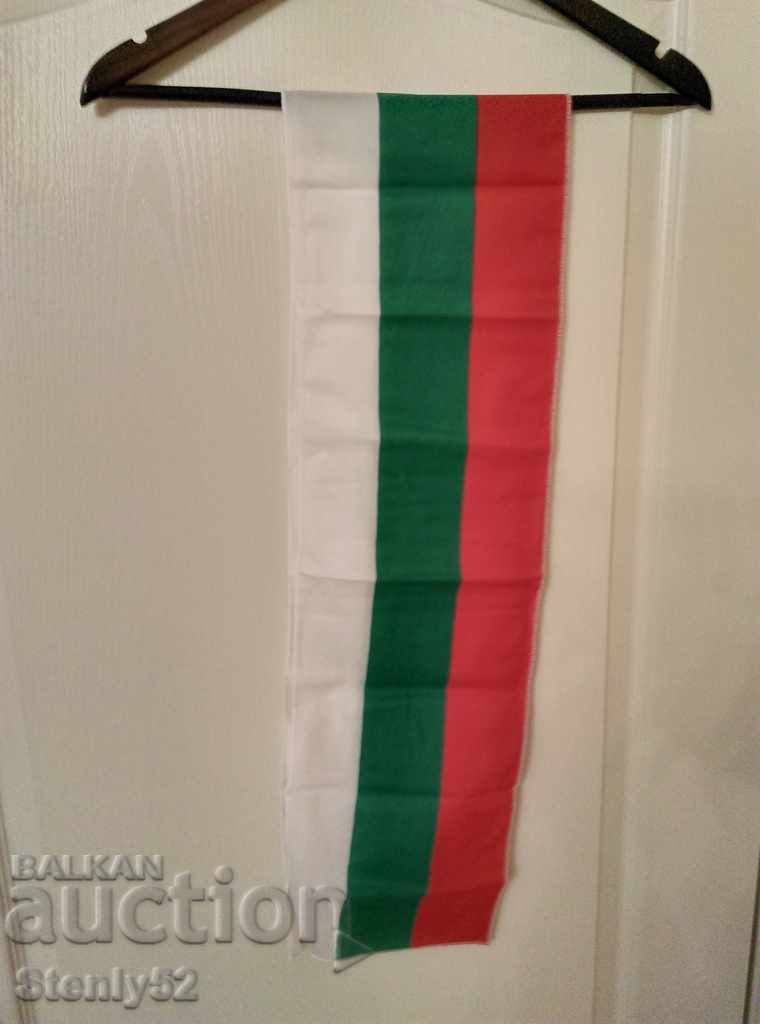 Bulgarian tricolor scarf - new 135/28 cm