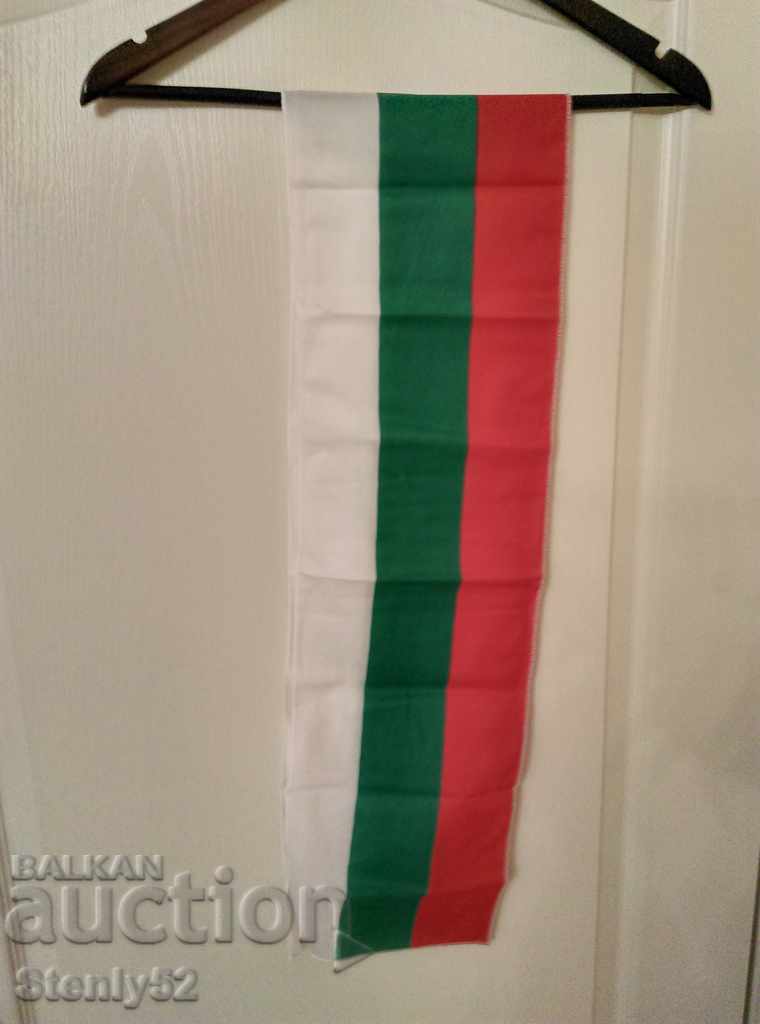 Bulgarian tricolor scarf - new 135/28 cm Bulgarian tricolor scarf - new 135/28 cm