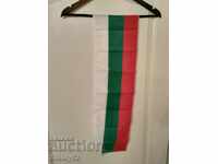 Bulgarian tricolor scarf - new 135/28 cm