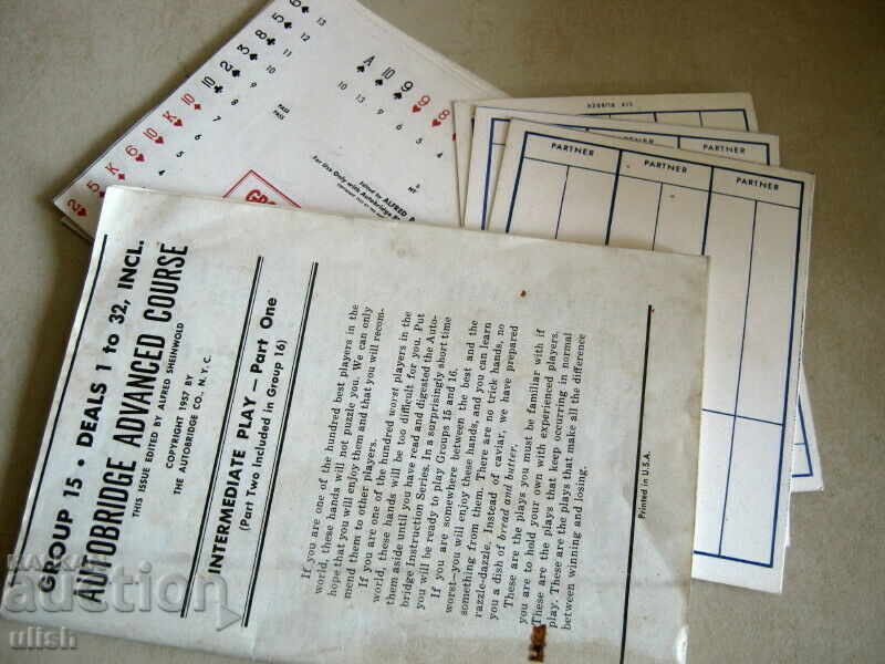 Delivery of Old bridge coach Auto Bridge with box Delivery of Old bridge coach Auto Bridge with box