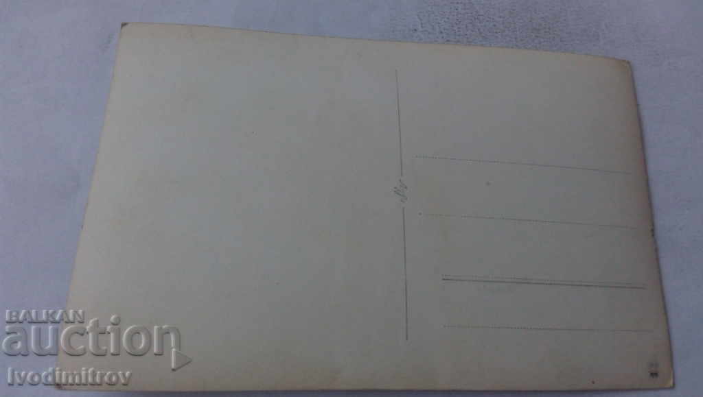 Photo Soldiers with price 2.45 BGN | € 1.25