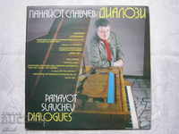 WTA 12247 - Panayot Slavchev - Dialoguri
