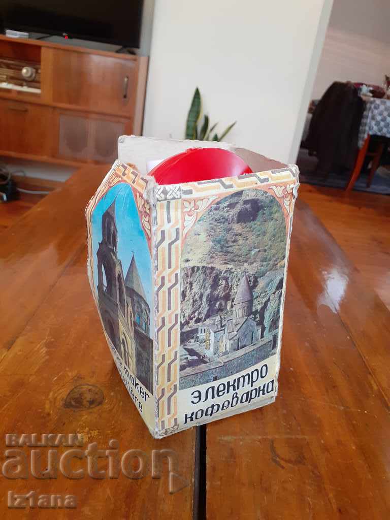 Παλιά ηλεκτρική καφετιέρα με τιμή 25.00 BGN | € 12.78