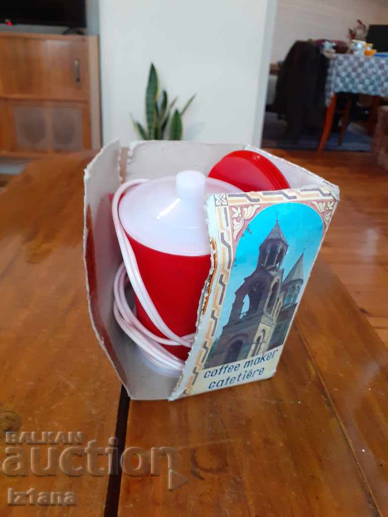 Δημοπρασία Παλιά ηλεκτρική καφετιέρα