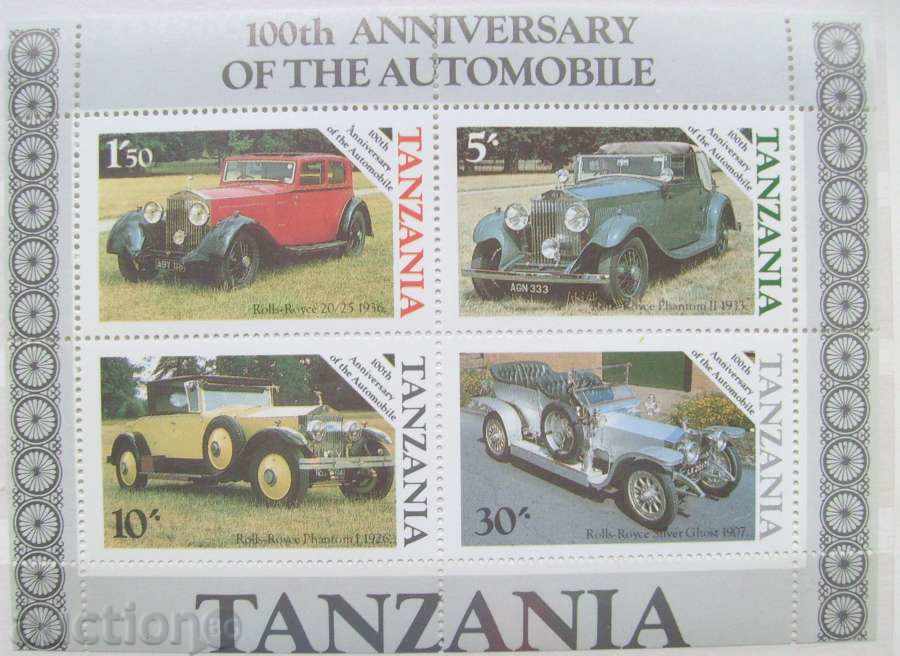 Auction 1985 Tanzania - Retro cars / 4 brands and block / Auction 1985 Tanzania - Retro cars / 4 brands and block /