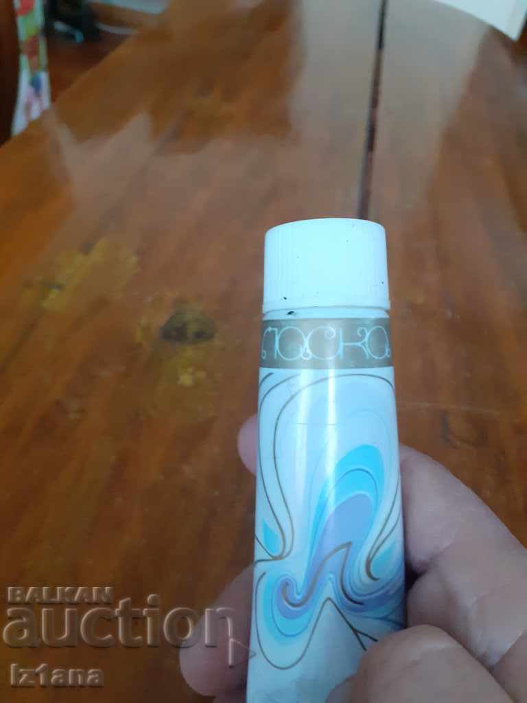 Old cream face mask Laska with price 10.00 BGN | € 5.11