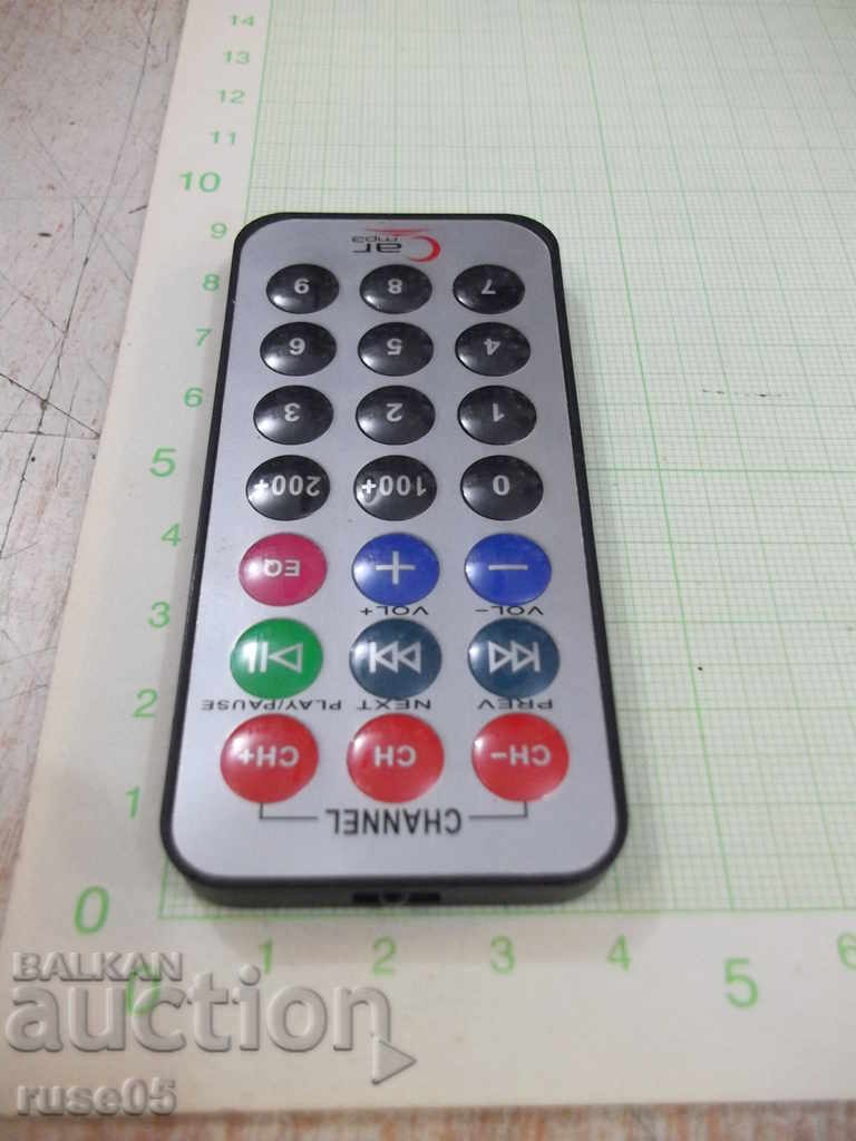 Δημοπρασία Απομακρυσμένη εργασία - 41 Δημοπρασία Απομακρυσμένη εργασία - 41