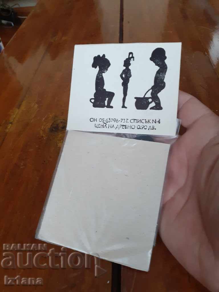 Delivery of Old set Silhouettes for bathrooms and toilets