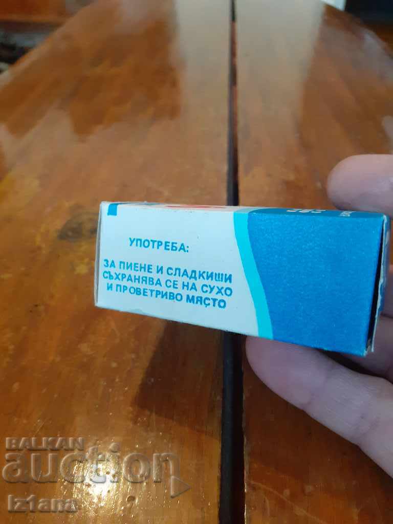 Παλιά διττανθρακική σόδα με τιμή 20.00 BGN | € 10.23 Παλιά διττανθρακική σόδα με τιμή 20.00 BGN | € 10.23