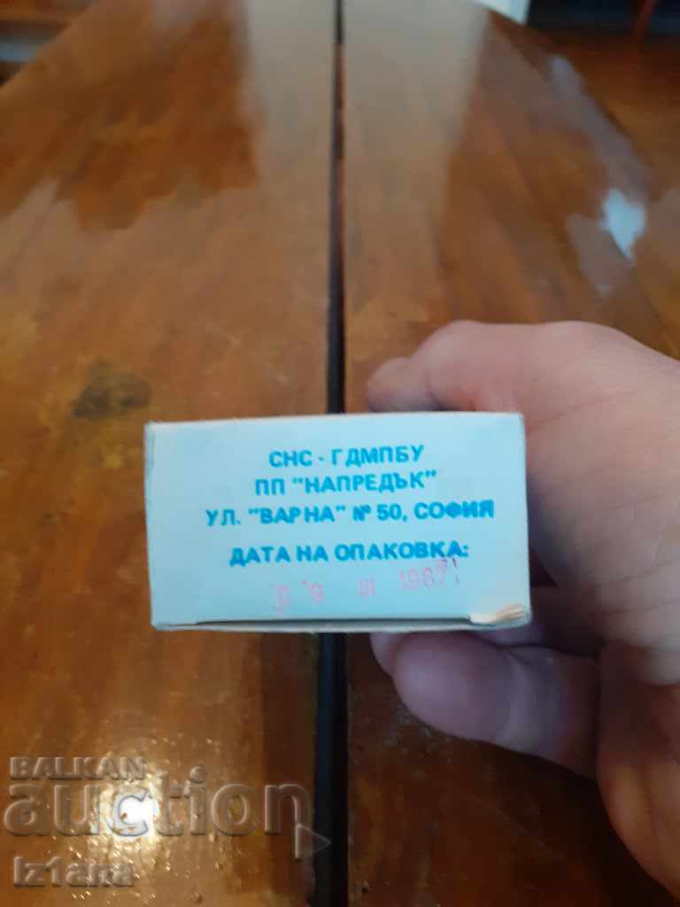 Παλιά διττανθρακική σόδα - 5 Παλιά διττανθρακική σόδα - 5