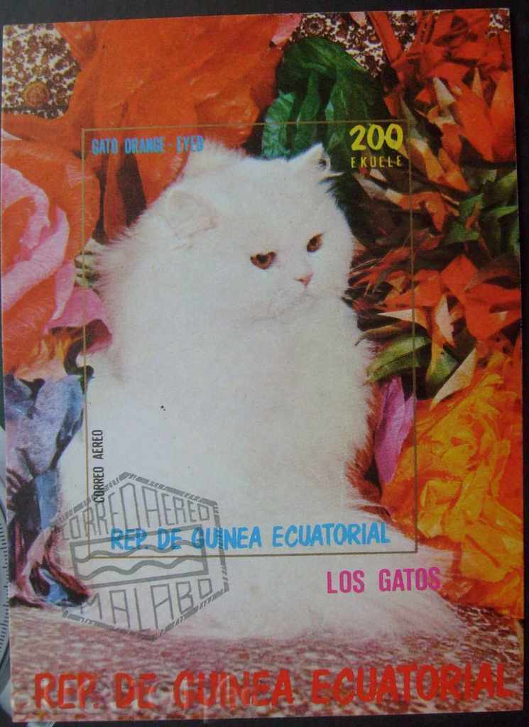 Equatorial Guinea - Persian cat - Block