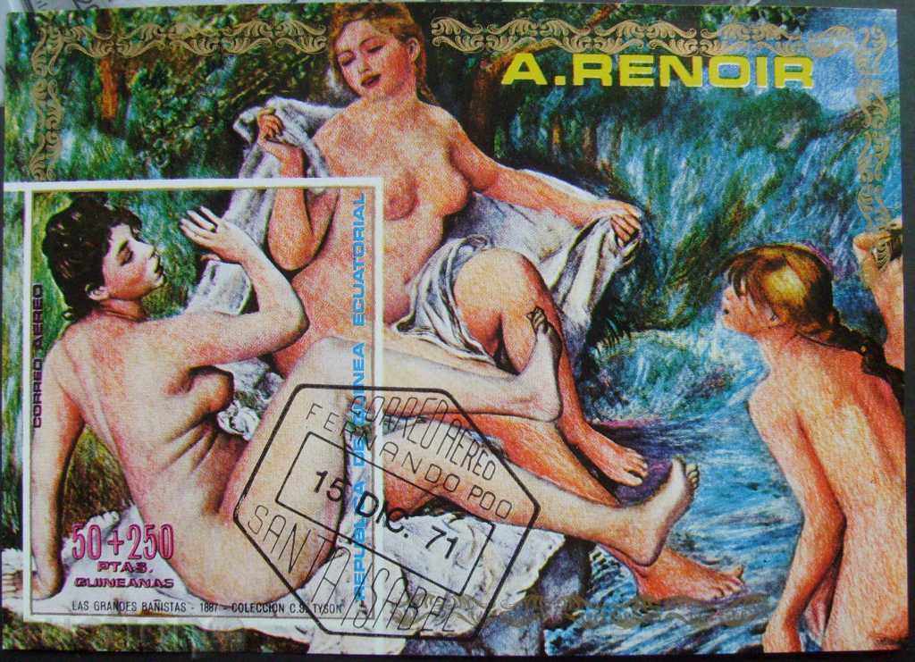 Equatorial Guinea - Renoir / 1971 - Block