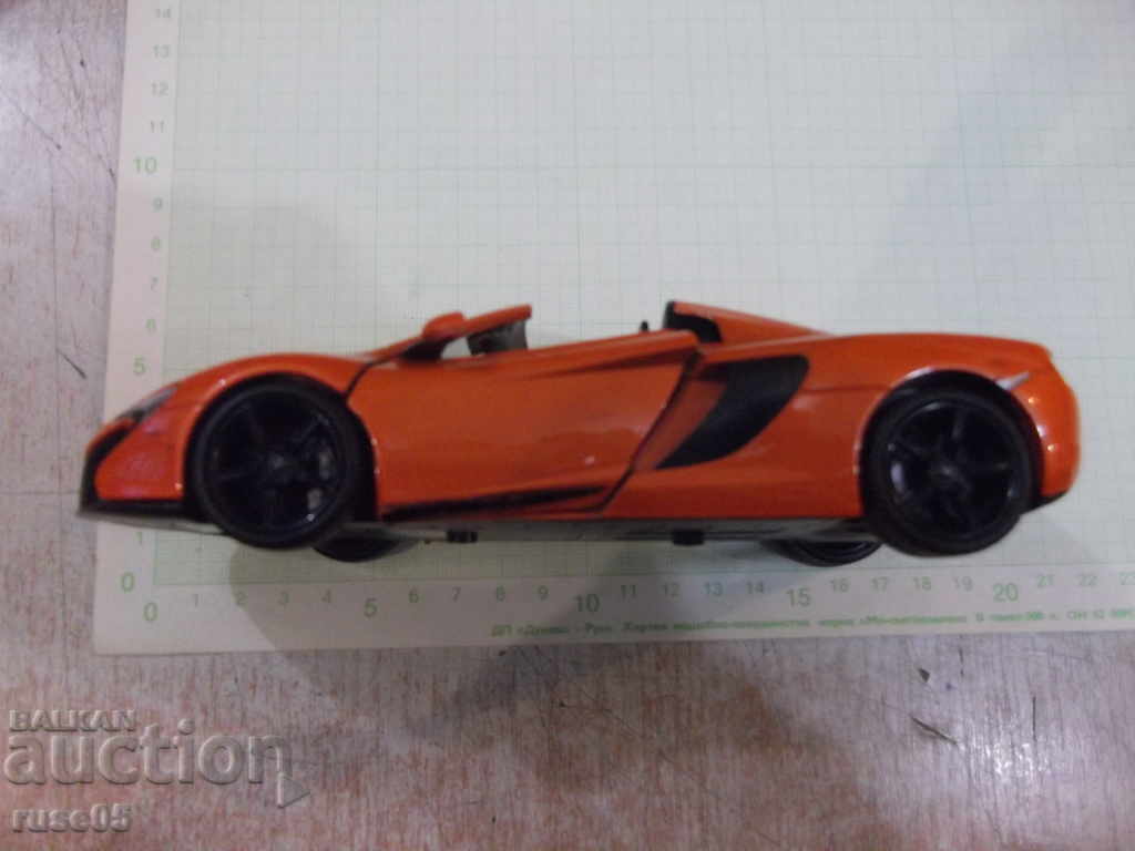 Delivery of Car - 560