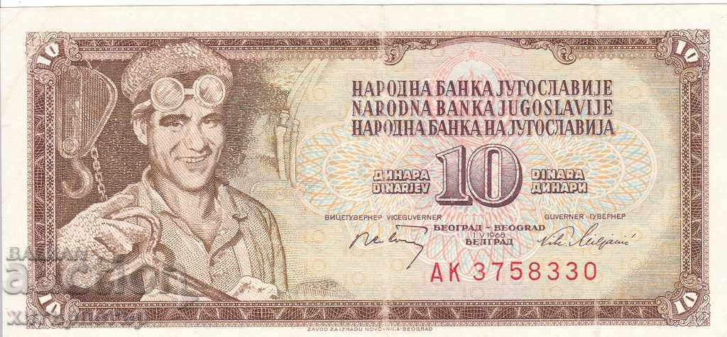 10 dinari 1968 AUNC