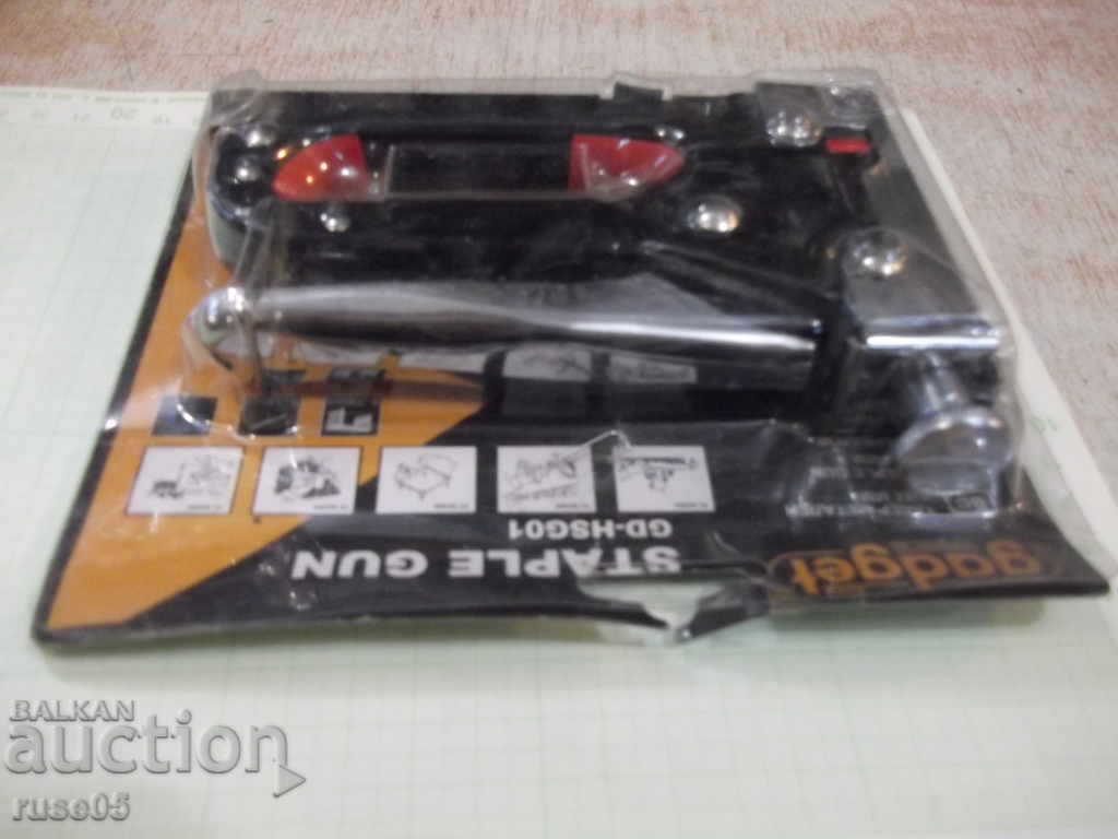 Delivery of Tucker "gadget - GD - HSG01" new