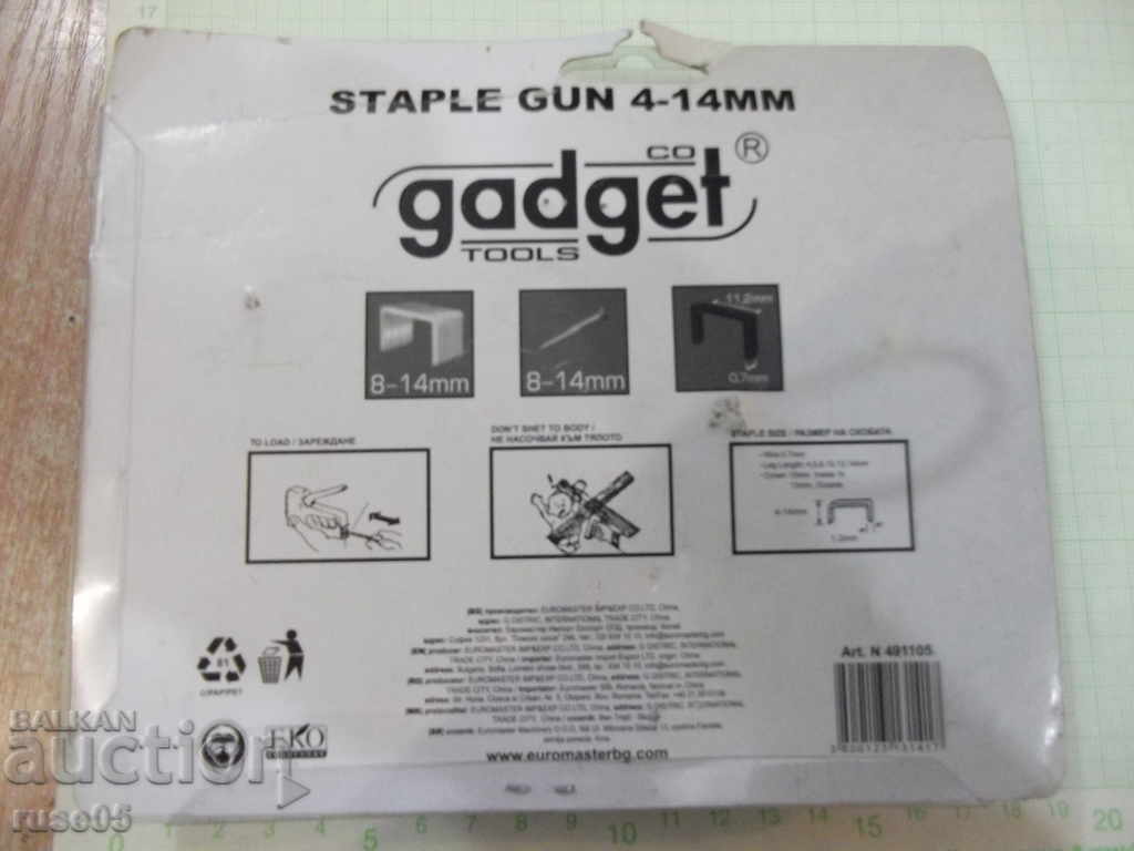 Tucker "gadget - GD - HSG01" new - 6