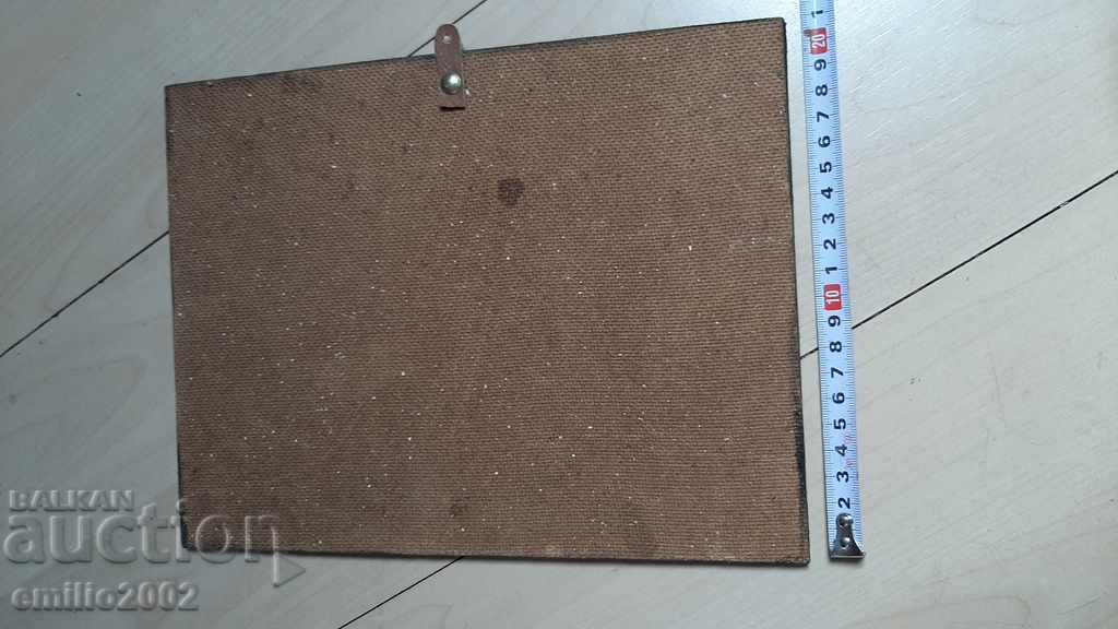 Old interesting poster with price 9.00 BGN | € 4.60 Old interesting poster with price 9.00 BGN | € 4.60