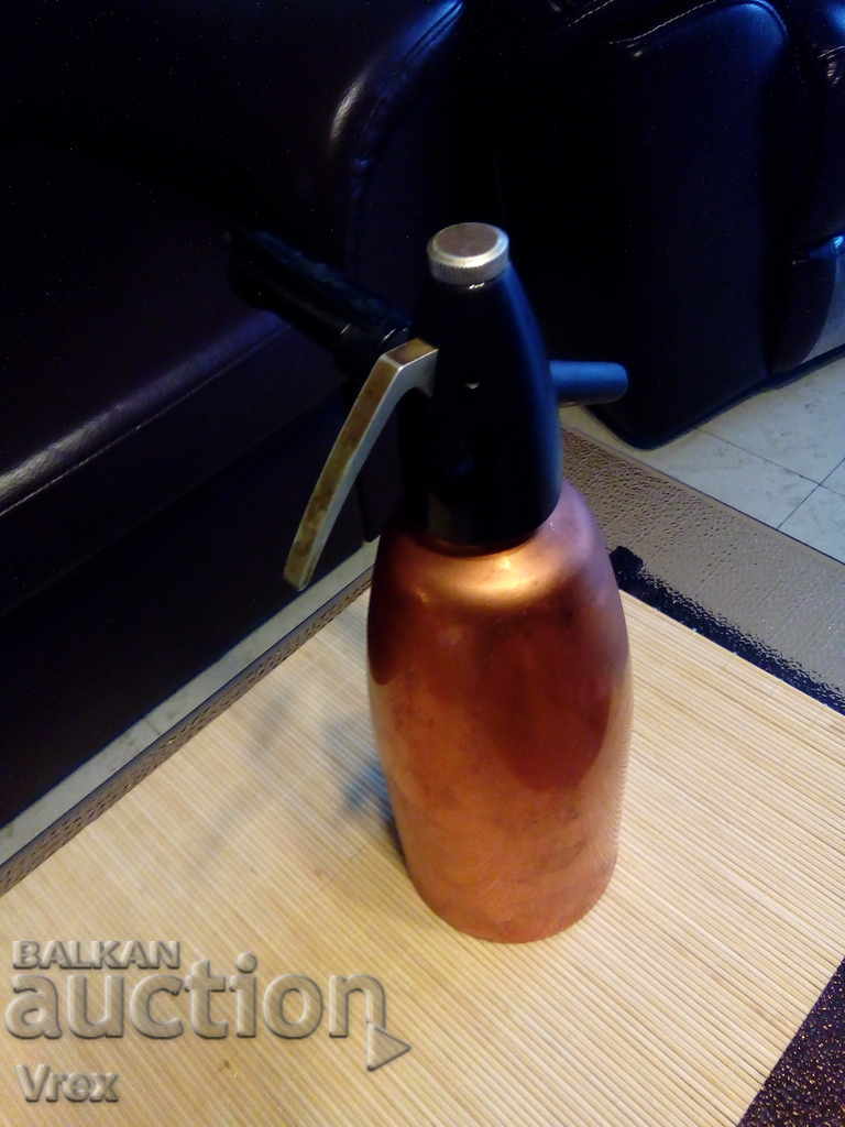 Auction  Old bottle, siphon