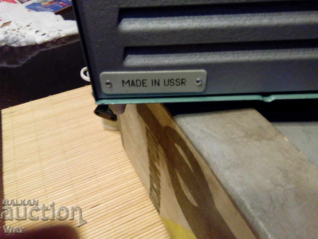 Old Soviet projector - 7