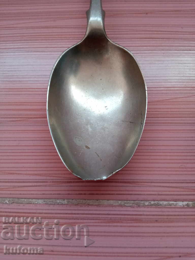An old spoon with price € 5.10 | 9.97 BGN