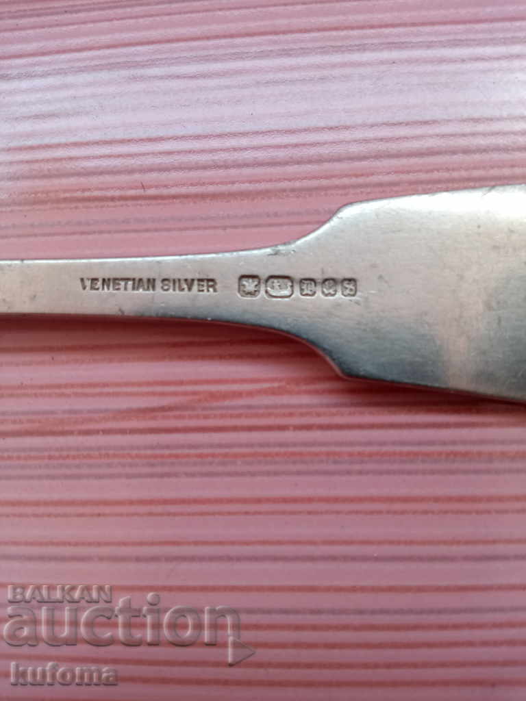 Delivery of An old spoon