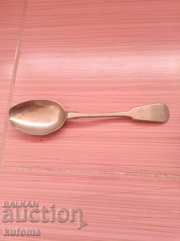 An old spoon