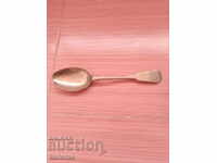 O lingură veche