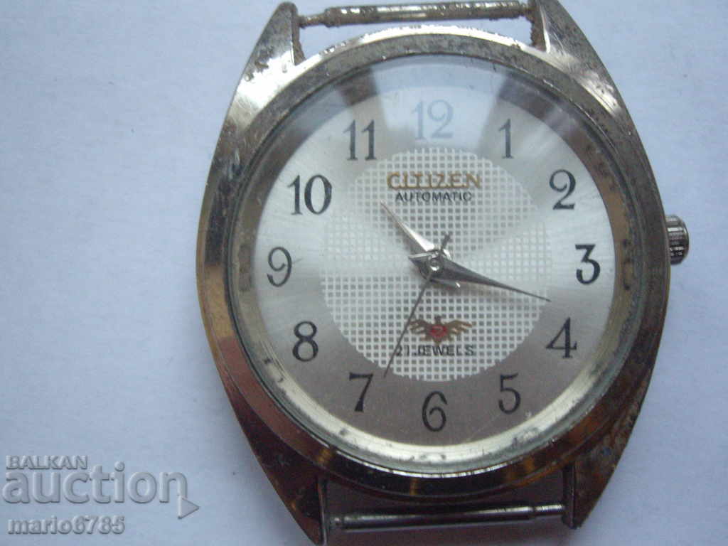 Стар ръчен часовник''Citizen''