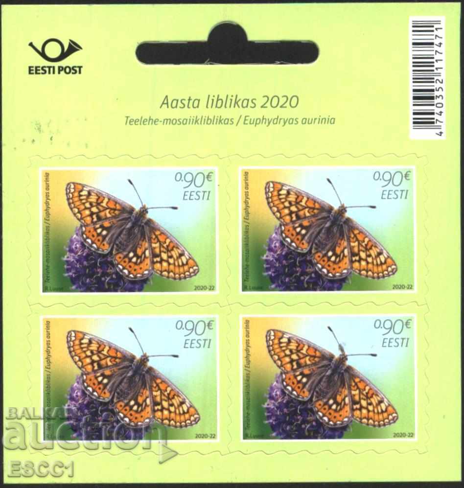 Чиста марка  в карнетка Фауна Пеперуда 2020  от Естония