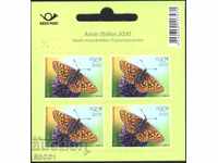 Pure stamp in carnet Fauna Butterfly 2020 from Estonia