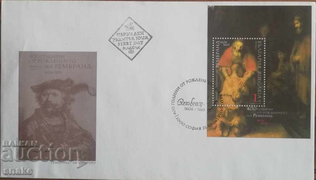 Bulgaria 2006 First day envelope