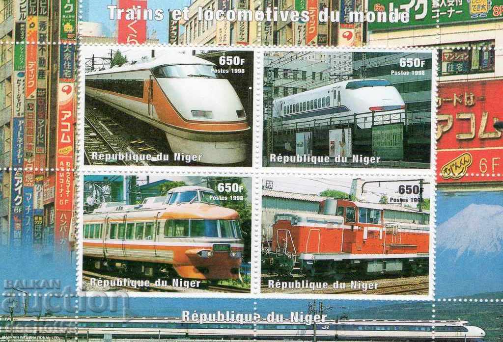 1998. Niger. Locomotives and trains around the world. Block.