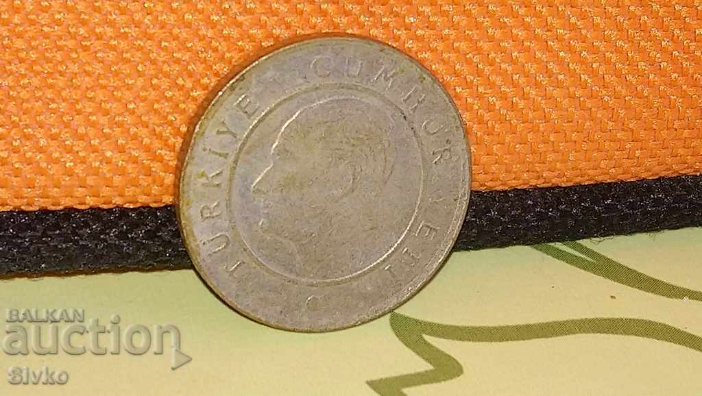 Coin Turkey 25 kurusha 2009 with price 0.49 BGN | € 0.25 Coin Turkey 25 kurusha 2009 with price 0.49 BGN | € 0.25