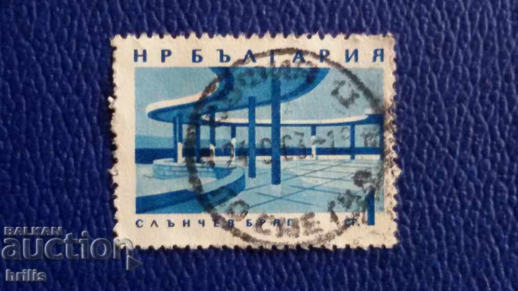 БЪЛГАРИЯ 1963 - СЛЪНЧЕВ БРЯГ